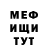 Амфетамин Premium TheStrike Adventure