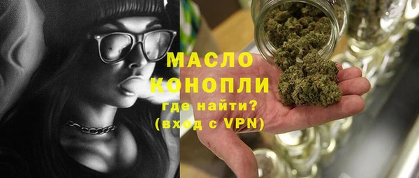 apvp Горно-Алтайск