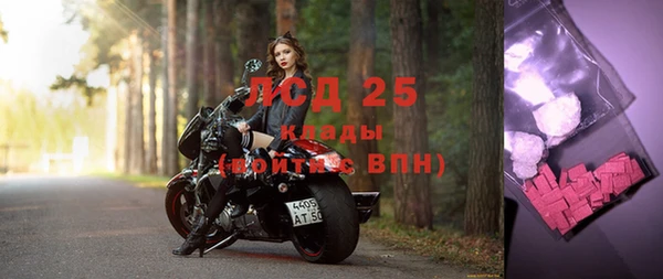 круглые Гусь-Хрустальный