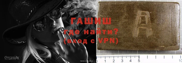 кокаин перу Горнозаводск