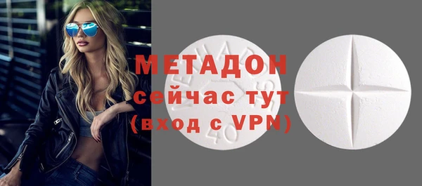 кокаин перу Горнозаводск