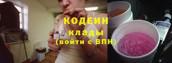 MDMA Premium VHQ Гусиноозёрск