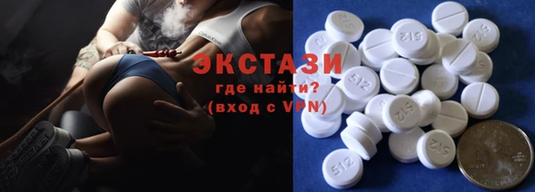 apvp Горно-Алтайск