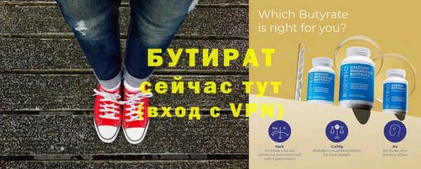 apvp Горно-Алтайск