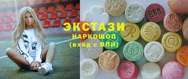 apvp Горно-Алтайск