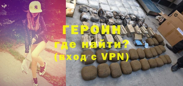 apvp Горно-Алтайск
