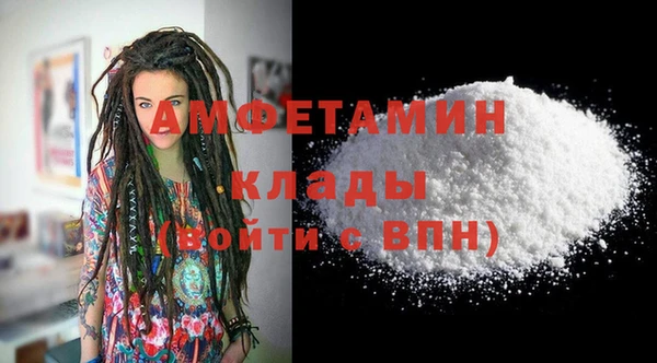 круглые Гусь-Хрустальный