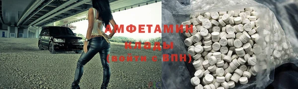 apvp Горно-Алтайск