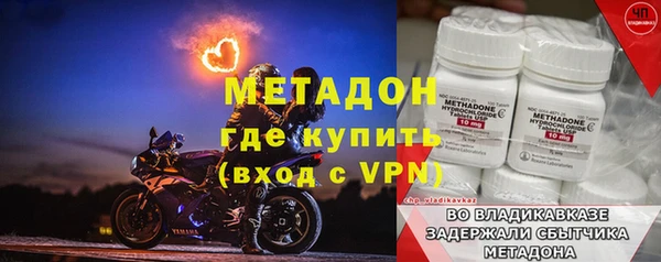 круглые Гусь-Хрустальный